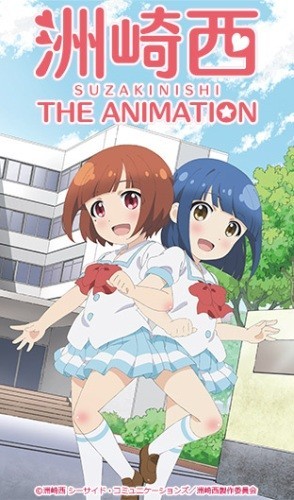 Assistir Suzakinishi the Animation  Todos os Episódios  Online Completo