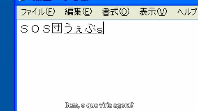 Assistir Suzumiya Haruhi no Yuutsu  Episódio 2 - A melancolia de Suzumiya Haruhi (Parte 2)