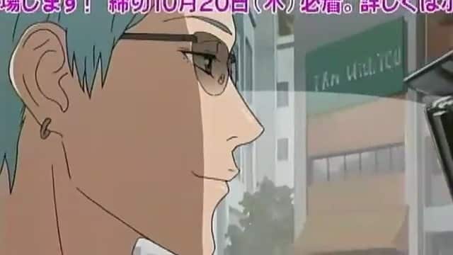 Assistir Paradise Kiss  Episódio 1 - Studio