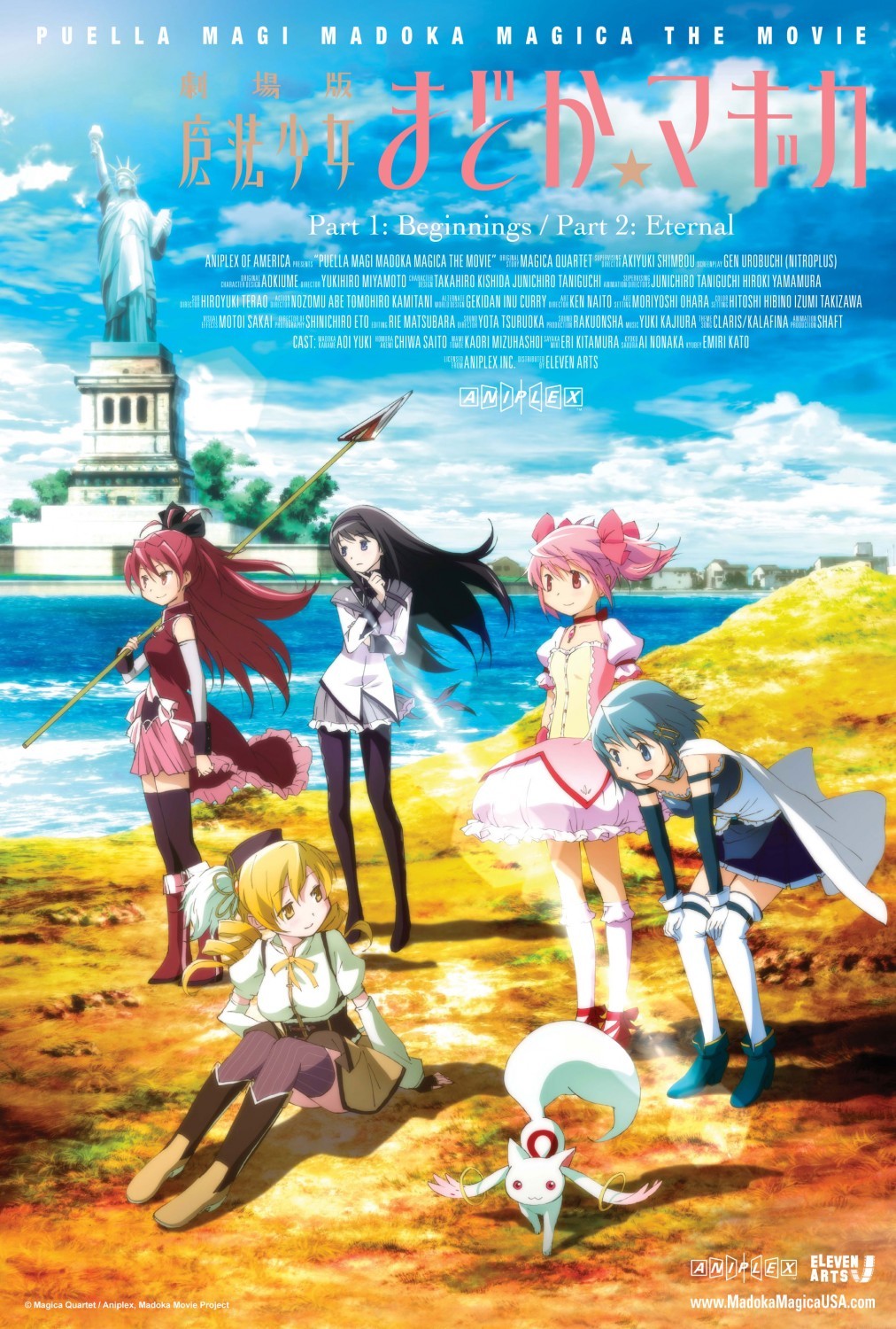 Assistir Mahou Shoujo Madoka Magica – Filme 1: Hajimari no Monogatari  Todos os Episódios  Online Completo