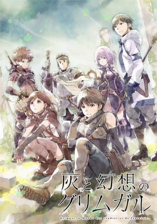 Assistir Hai to Gensou no Grimgar Todos os Episódios  Online Completo