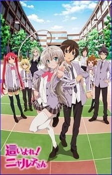 Assistir Haiyore! Nyaruko-san Todos os Episódios  Online Completo