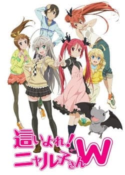 Assistir Haiyore! Nyaruko-san W  Todos os Episódios  Online Completo