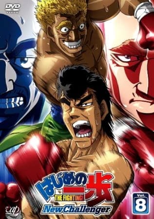 Em que ORDEM assistir HAJIME NO IPPO ? 