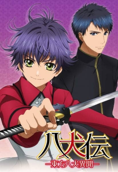 Assistir Hakkenden: Touhou Hakken Ibun Todos os Episódios  Online Completo