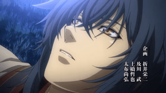 Assistir Hakuouki Reimeiroku  Episódio 4 - A Lâmina Ensopado De Sangue