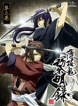 Assistir Hakuouki Reimeiroku  Todos os Episódios  Online Completo