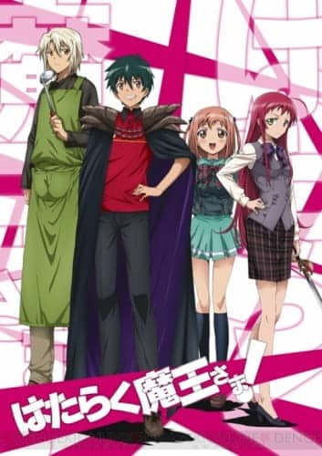 Assistir Hataraku Maou-sama! Online completo