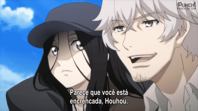 Assistir Hitori No Shita - The Outcast - Todos os Episódios