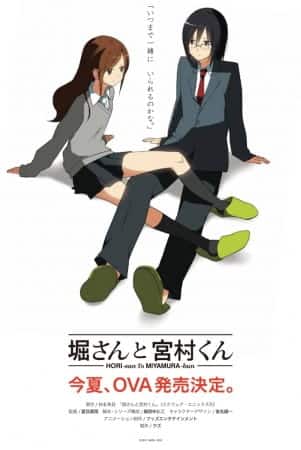 Assistir Hori-san To Miyamura-kun  Todos os Episódios  Online Completo