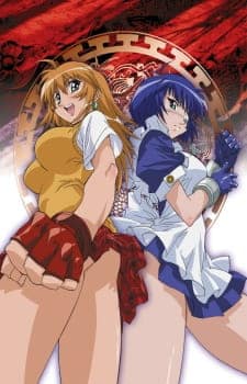 Assistir Shin Ikkitousen - Episódio 001 Online em HD - AnimesROLL