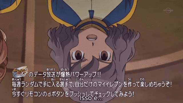 Assistir Inazuma Eleven Go: Chrono Stone  Episódio 25 - Explosão! O Poder de Komei!