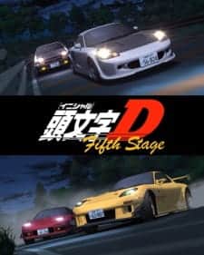 Initial D filme - Veja onde assistir online