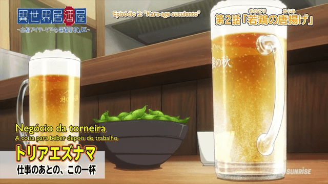 Assistir Isekai Izakaya: Koto Aitheria no Izakaya Nobu  Episódio 19 - ep