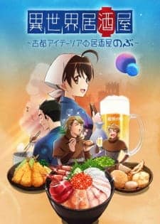 Assistir Isekai Izakaya: Koto Aitheria no Izakaya Nobu Todos os Episódios  Online Completo