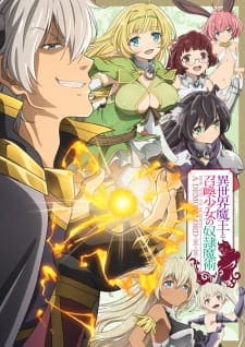 Assistir Isekai Maou to Shoukan Shoujo no Dorei Majutsu Todos os Episódios  Online Completo