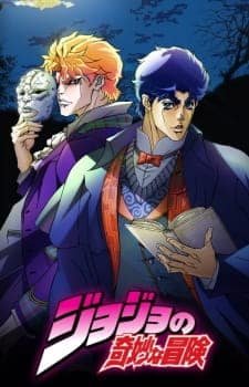 Assistir JoJo No Kimyou Na Bouken (2012) Todos os Episódios  Online Completo