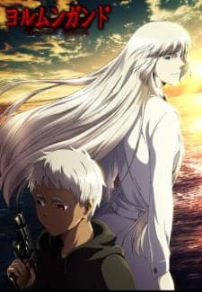 Assistir Jormungand: Perfect Order  Todos os Episódios  Online Completo