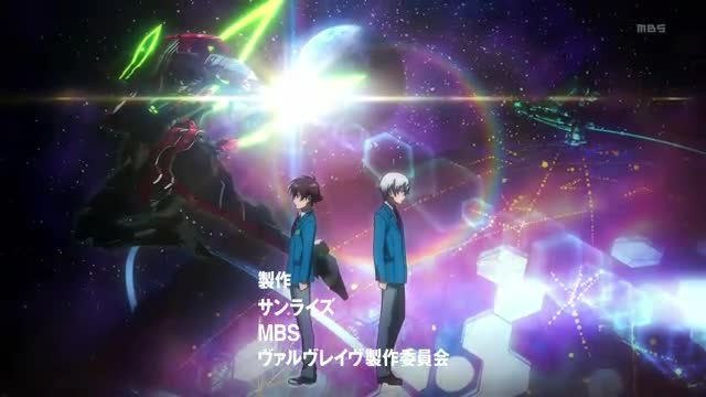 Assistir Kakumeiki Valvrave – 1° Temporada  Episódio 12 - O Herege Ativa