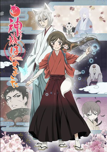 Assistir Kamisama Hajimemashita – 2° Temporada Todos os Episódios  Online Completo