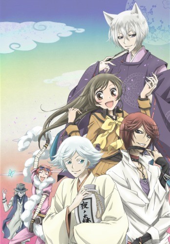 Assistir Kamisama Hajimemashita – 1° Temporada  Todos os Episódios  Online Completo