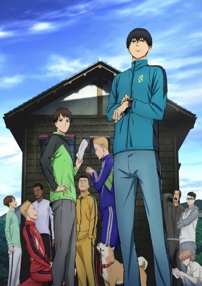 Assistir Kaze ga Tsuyoku Fuite Iru  Todos os Episódios  Online Completo