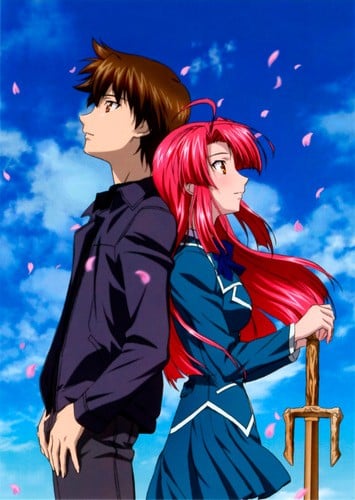 Assistir Kaze no Stigma Todos os Episódios  Online Completo