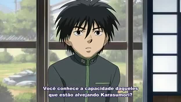 Assistir Kekkaishi  Episódio 14 - O plano de Masamori