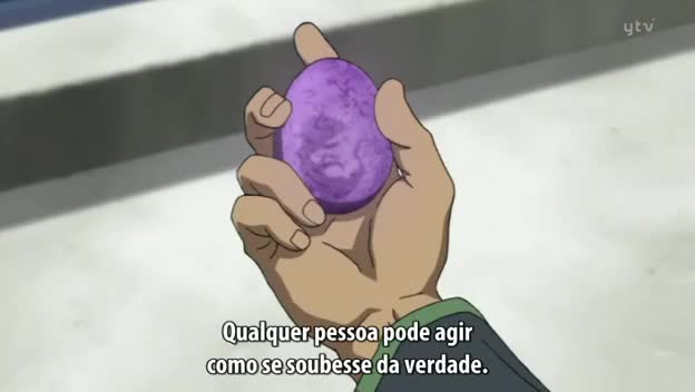 Assistir Kekkaishi  Episódio 35 - Kokubourou Se Aproxima