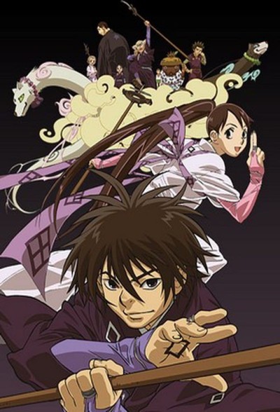 Assistir Kekkaishi  Todos os Episódios  Online Completo