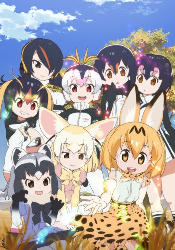 Assistir Kemono Friends  Todos os Episódios  Online Completo