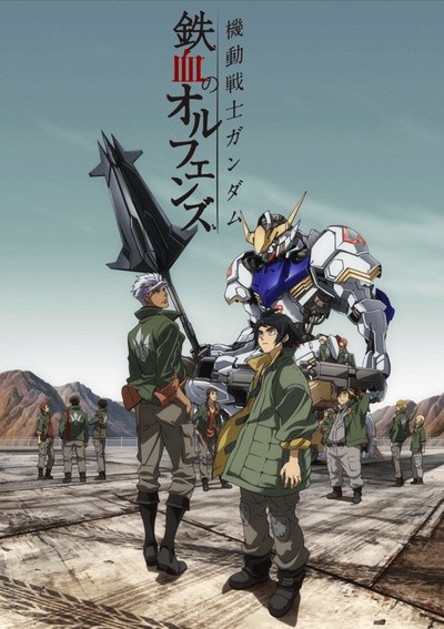 Assistir Kidou Senshi Gundam: Tekketsu no Orphans  Todos os Episódios  Online Completo