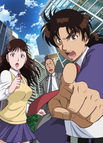 Assistir Kindaichi Shounen no Jikenbo Returns  Todos os Episódios  Online Completo