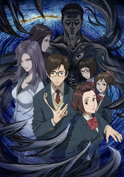 Assistir Kiseijuu: Sei no Kakuritsu Episodio 5 Online