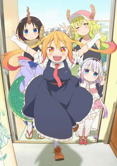 Assistir Kobayashi-san Chi no Maidragon  Todos os Episódios  Online Completo