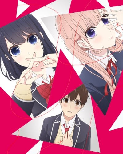 Assistir Koi to Uso Todos os Episódios  Online Completo