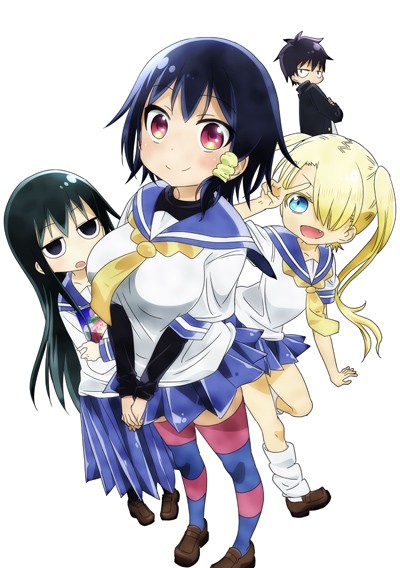 Assistir Komori-san Can’t Decline! Todos os Episódios  Online Completo