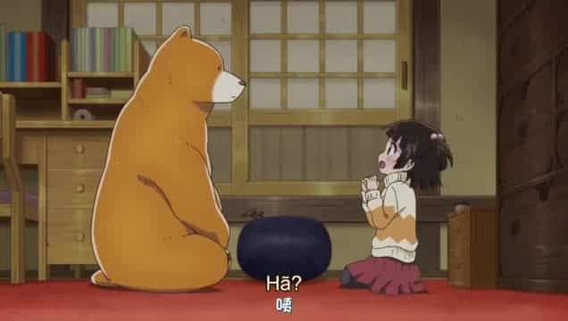 Assistir Kuma Miko  Ova 1 - 01