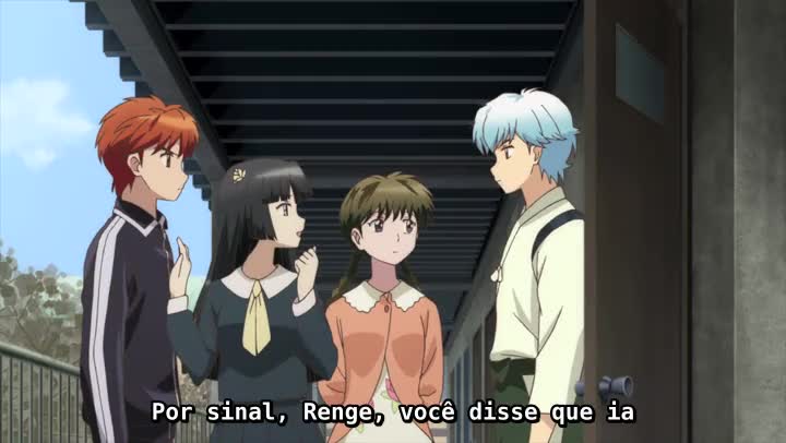 Assistir Kyoukai no Rinne  Episódio 47 - Nunca Muda…