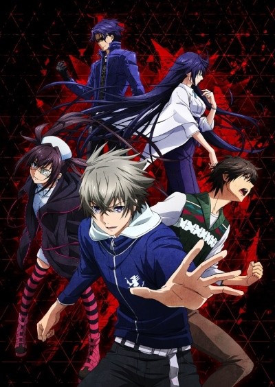 Assistir Lord of Vermilion Guren no Ou Todos os Episódios  Online Completo