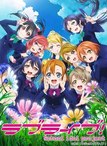 Assistir Love Live! School Idol Project – 2° Temporada Todos os Episódios  Online Completo