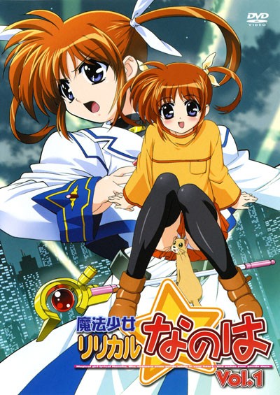 Assistir Mahou Shoujo Lyrical Nanoha Todos os Episódios  Online Completo