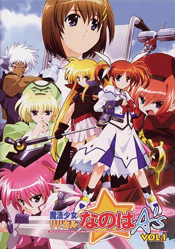 Assistir Mahou Shoujo Lyrical Nanoha A`s Todos os Episódios  Online Completo