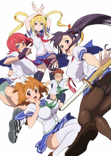 Assistir Maken-Ki!  Todos os Episódios  Online Completo