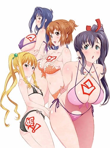 Assistir Maken-ki! Two  Todos os Episódios  Online Completo