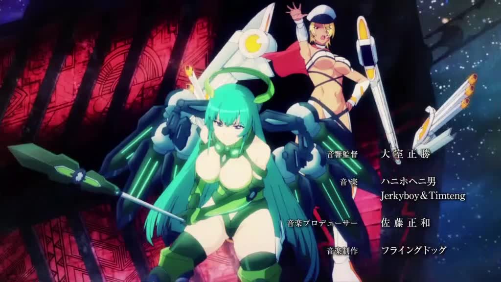 Assistir Masou Gakuen Hybrid X Heart Online completo