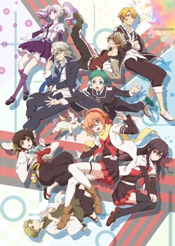 Assistir Mikagura Gakuen Kumikyoku  Todos os Episódios  Online Completo