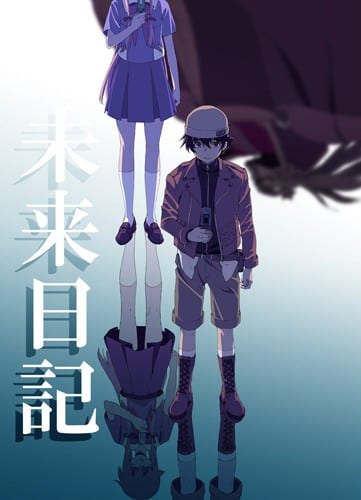 Mirai Nikki: Redial Ova 1 - Anime HD - Animes Online Gratis!