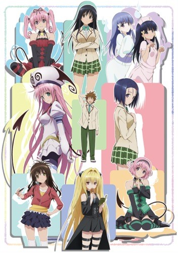 Assistir Motto To Love-Ru  Todos os Episódios  Online Completo