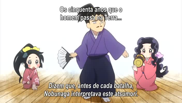 Assistir Nobunaga no Shinobi  Episódio 7 - 07